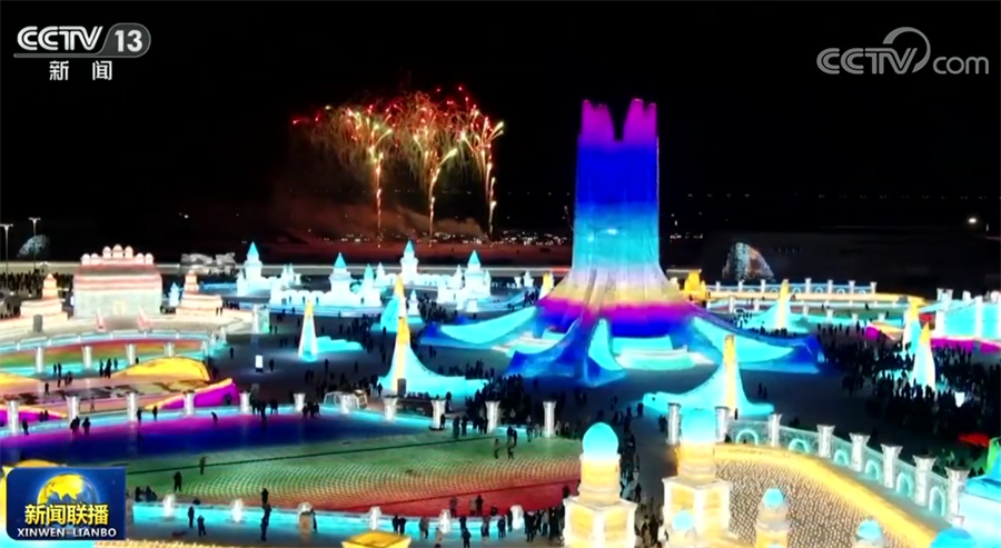 紙托盤(pán) 紙托盤(pán)