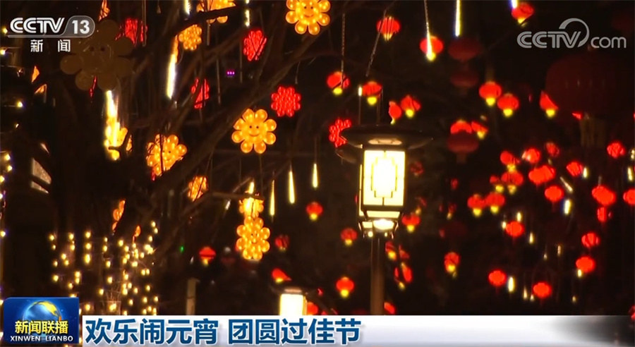 紙托盤(pán) 紙托盤(pán)